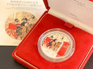 銀貨のお買取りも大吉松江店へお任せください♪♪♪