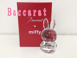 バカラ,買取,鞍馬口