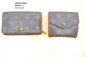 ルイヴィトン,買取,柏原市