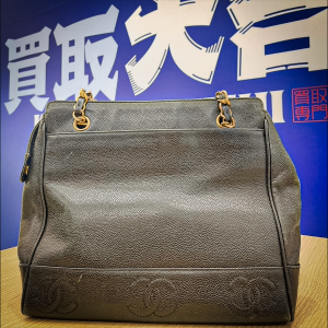 CHANEL（シャネル）の 「トリプルココ・キャビア・チェーントート」