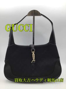 GUCCI,買取,鞍馬口