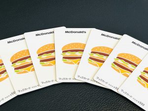 松江市で金券売るなら大吉松江店へ