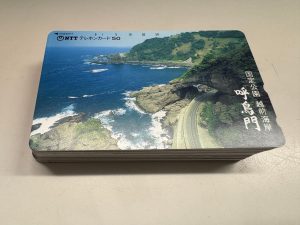 テレカをお買取り致しました♪大吉ミレニア岩出店です!テレカをお買取り致しました♪大吉ミレニア岩出店です!