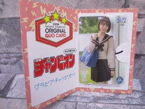 本日もご来店いただきまして誠にありがとうございます!!大吉米子店