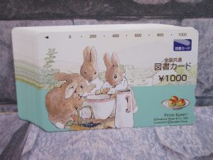 前日も金券やカメラなどお持ち込みいただきまして、誠にありがとうございます(*'ω'*)//大吉米子店