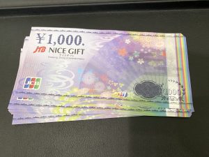 JTBナイスギフト 金券