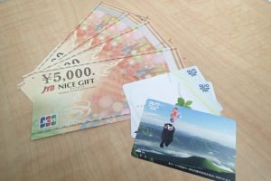 ギフトカード・クオカードをお買取いたしました♪金券類を高く売るなら大吉ゆめタウン八代店へ!