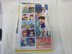 買取専門店大吉八尾店へ切手をお持ち頂きました。志紀、平野、柏原、東大阪、布施、八尾、大阪、若江岩田。