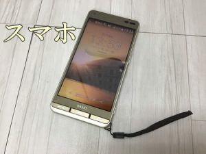スマホ,買取,鞍馬口