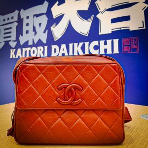 CHANEL（シャネル）のバッグお買取