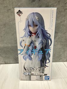 フィギュア,鞍馬口,買取