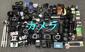 カメラ,買取,鞍馬口