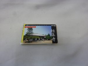 買取専門店八尾店へテレカ、テレホンカードをお持ち下さい。平野、東大阪、志紀、柏原、若江岩田。JR駅近。