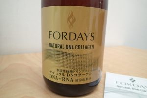 フォーデイズ 水溶性核酸ドリンクをお買取いたしました♪健康食品を売るなら大吉ゆめタウン八代店へ！