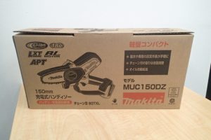 マキタ 充電式ハンディソーをお買取いたしました♪電動工具を売るなら大吉ゆめタウン八代店へ!