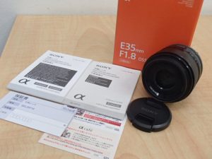 SONYのカメラレンズをお買取いたしました♪カメラ周辺機器を売るなら大吉ゆめタウン八代店へ!