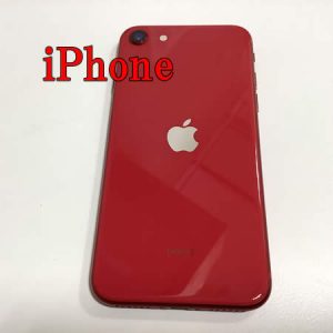 スマホ,買取,鞍馬口