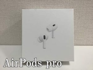 イヤホン,買取,鞍馬口