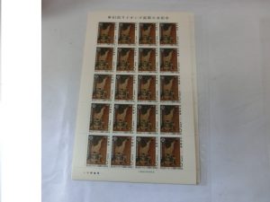 買取専門店大吉八尾店へ切手をお持ち下さい。志紀、平野、柏原、東大阪、布施、瓢箪山、若江岩田、JR駅近。