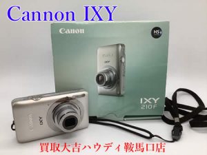 買取,鞍馬口,カメラ