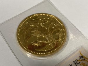 海老名市,金貨の買取が高いところ