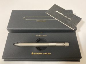 海老名市,ブランドボールペンの買取が高いところ