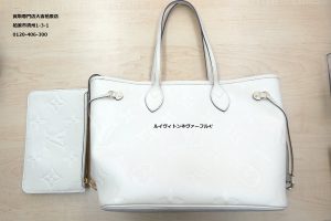 ルイヴィトン,買取,藤井寺市