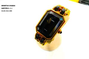 シャネル,買取,柏原市