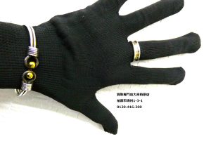 ティファニー,買取,柏原市