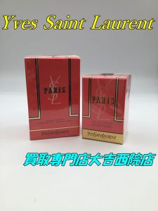 イヴ・サンローランの香水をお買取りしました(´艸｀*)開封済みの香水でもお買取り可能です！香水売るなら大吉西院店に！