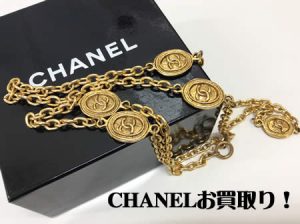 CHANEL,西京極,買取