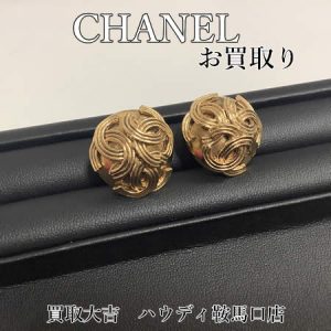 買取,鞍馬口,CHANEL