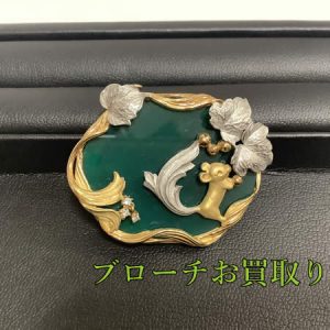 ブローチ,買取,鞍馬口