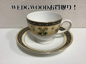 WEDGWOOD,買取,白梅