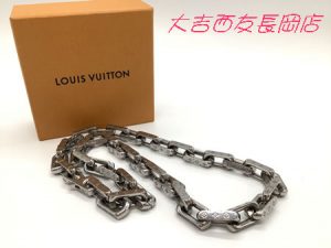 Louis Vuittonアクセサリーお買取り