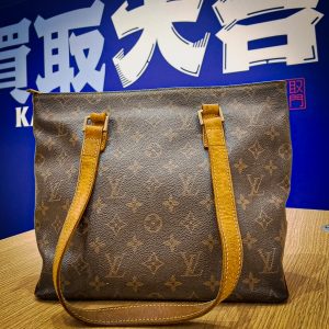 Loius Vuitton(ルイ・ヴィトン)のトートバッグをお買取