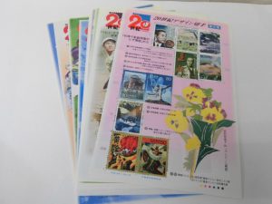 買取専門店大吉八尾店へ切手をお持ち頂きました。志紀、平野、柏原、東大阪、布施、瓢箪山、若江岩田。