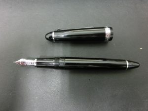 東灘 芦屋 万年筆 買取 甲南山手 大吉