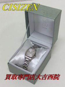 チシズンの腕時計をお買取りいたしました!腕時計の買取は大吉西院店に!動かなくてもお査定・お買取りが可能です!(^^)!