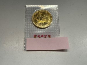 金貨をお買取り致しました♪大吉ミレニア岩出店です!金貨をお買取り致しました♪大吉ミレニア岩出店です!