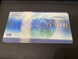 VJAギフトカード 金券