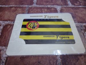 洋酒や古銭、テレカなど様々な物をお買取りさせていただきました!!大吉米子店