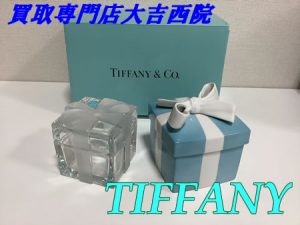 Tiffanyの小物入れをお買取りしました(*'▽')Tiffanyのアクセサリー・バッグ・小物etc売るなら西院店に！