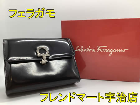 買取,宇治,フェラガモ