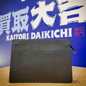 ルイ・ヴィトンのエピ・レザー製セカンドバッグ