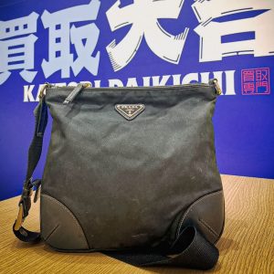 プラダ(PRADA)のバッグプラダ(PRADA)のバッグ