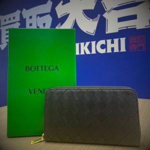 ボッテガ・ヴェネタの長財布