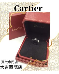 Carti(カルティエ)のラブリングをお買取りいたしました( *´艸`)ブランドアクセサリー売るなら大吉西院店に(^^)