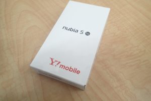 Androidスマホをお買取いたしました♪スマホを売るなら大吉ゆめタウン八代店へ!