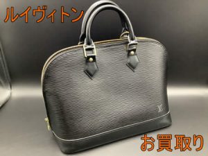 ルイヴィトン,買取,西京極